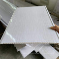 High grossy  white  PVC Ceiling Panels